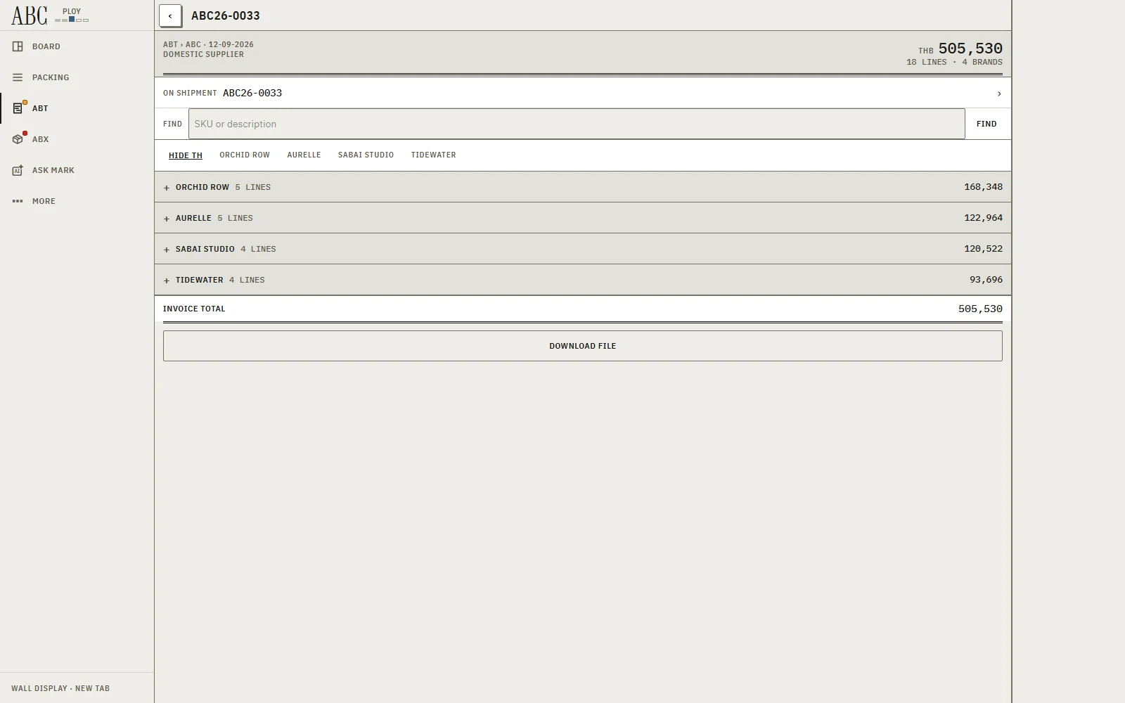 invoice แยกมูลค่าตามแบรนด์ กระทบยอดให้อัตโนมัติ